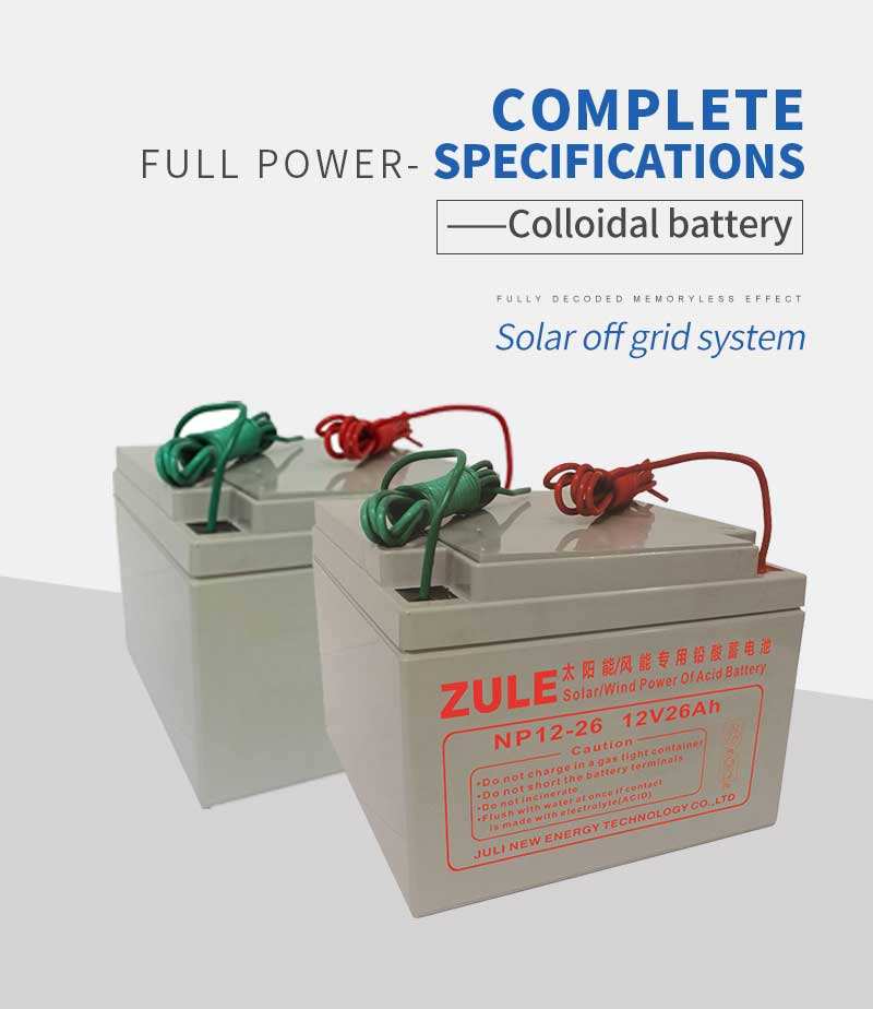 bateria com painel solar
